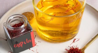 خواص زعفران برای لاغری