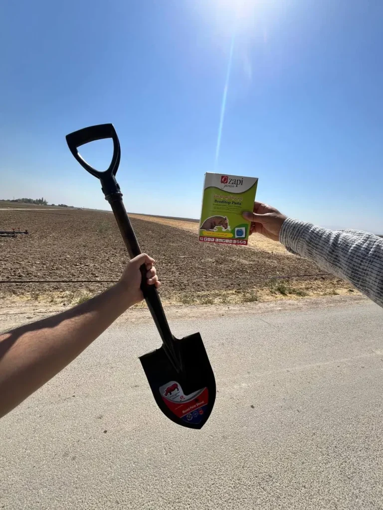 موش کش زاپی گاردن