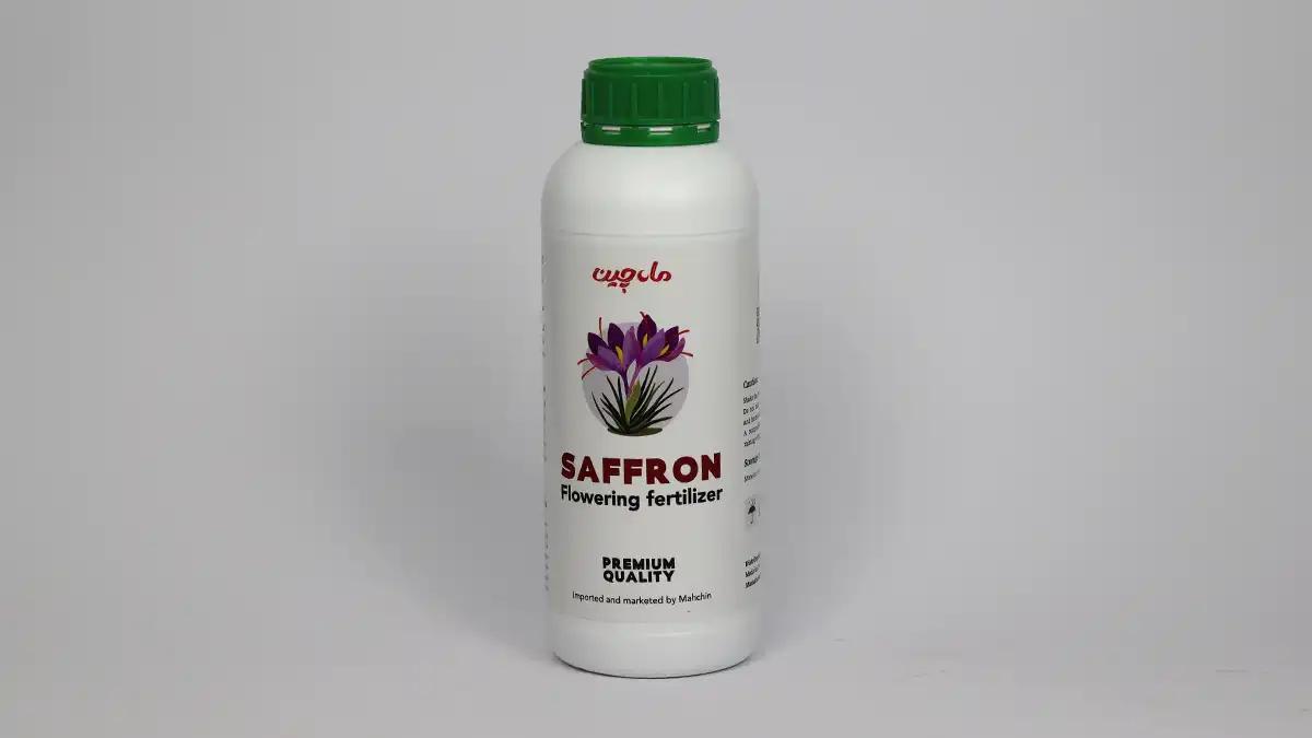 کود شیمیایی برای زعفران