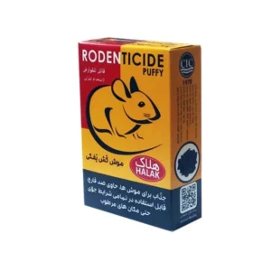 موش کش پفکی جعبه ای