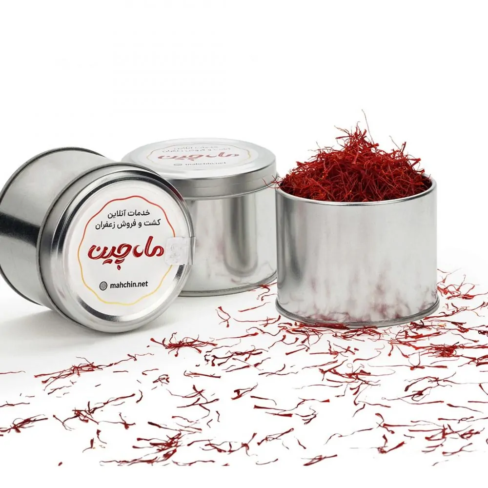 زعفران سوپر نگین 3 مثقالی