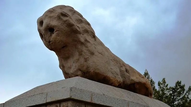 همدان