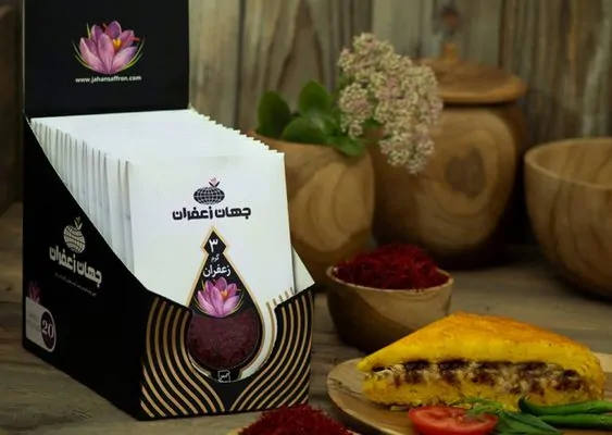 بسته بندی زعفران 