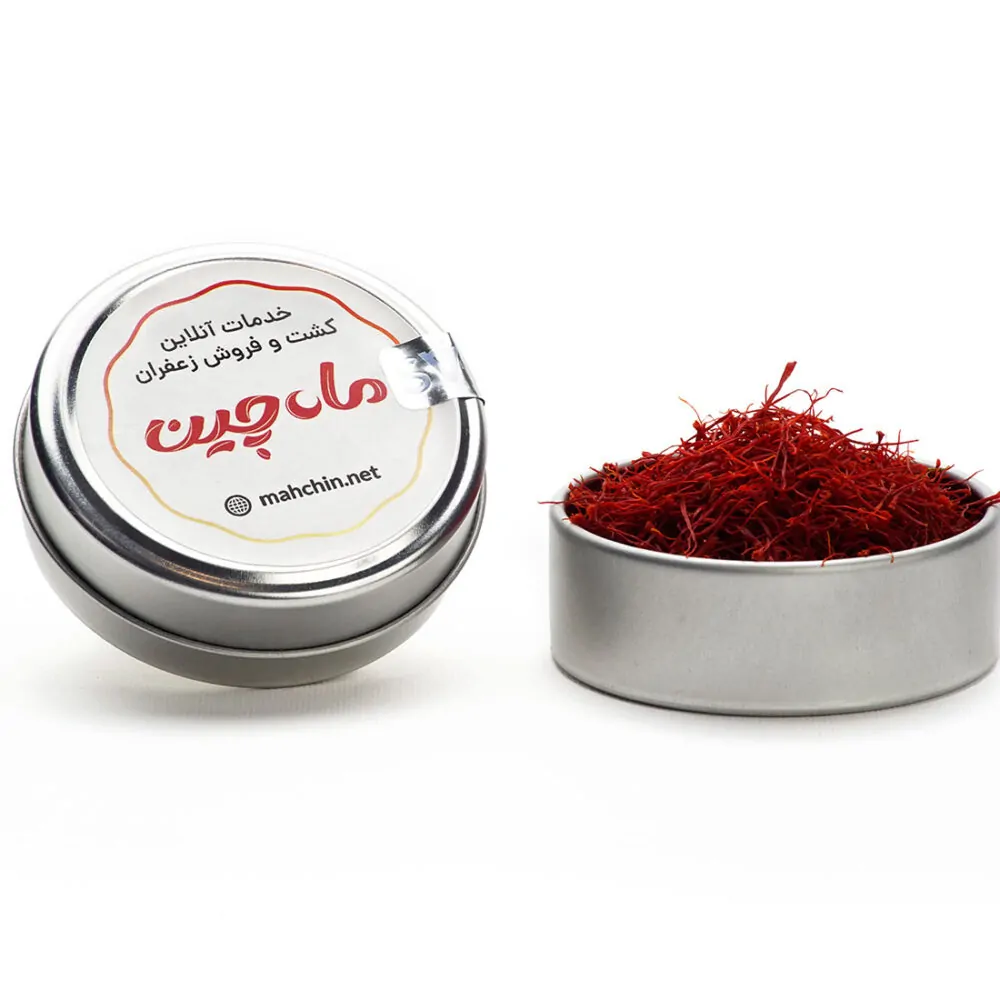 زعفران سوپرنگین 2 گرمی