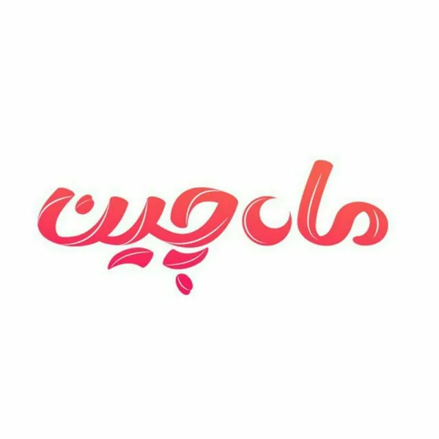 خانم احمدی