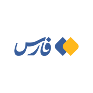خبرگزاری فارس